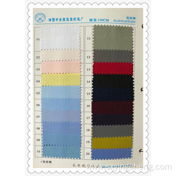 High Density Poplin Fabric